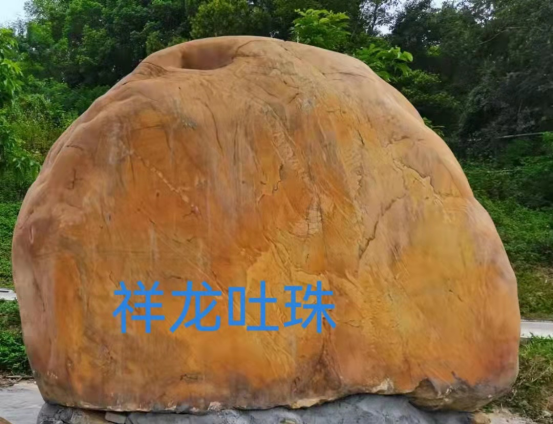 1678693426886.png image.png