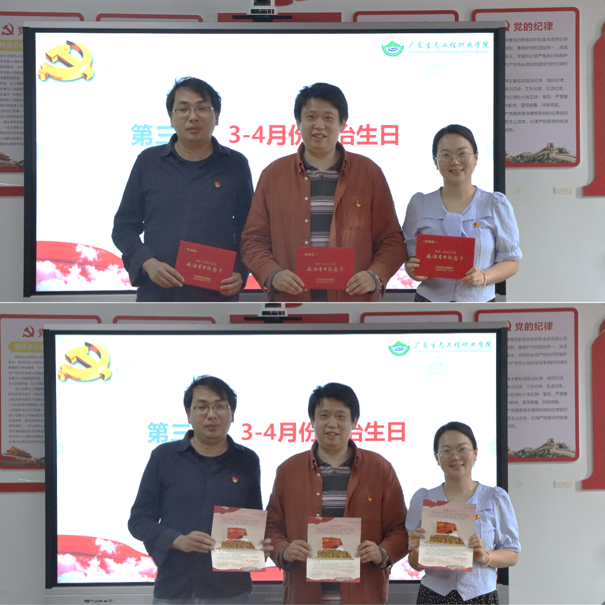16835364363571.png 图片7.png