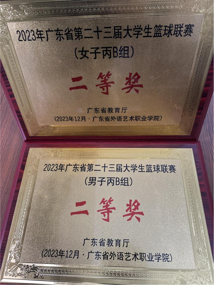 17031082075193.png 图片1.png