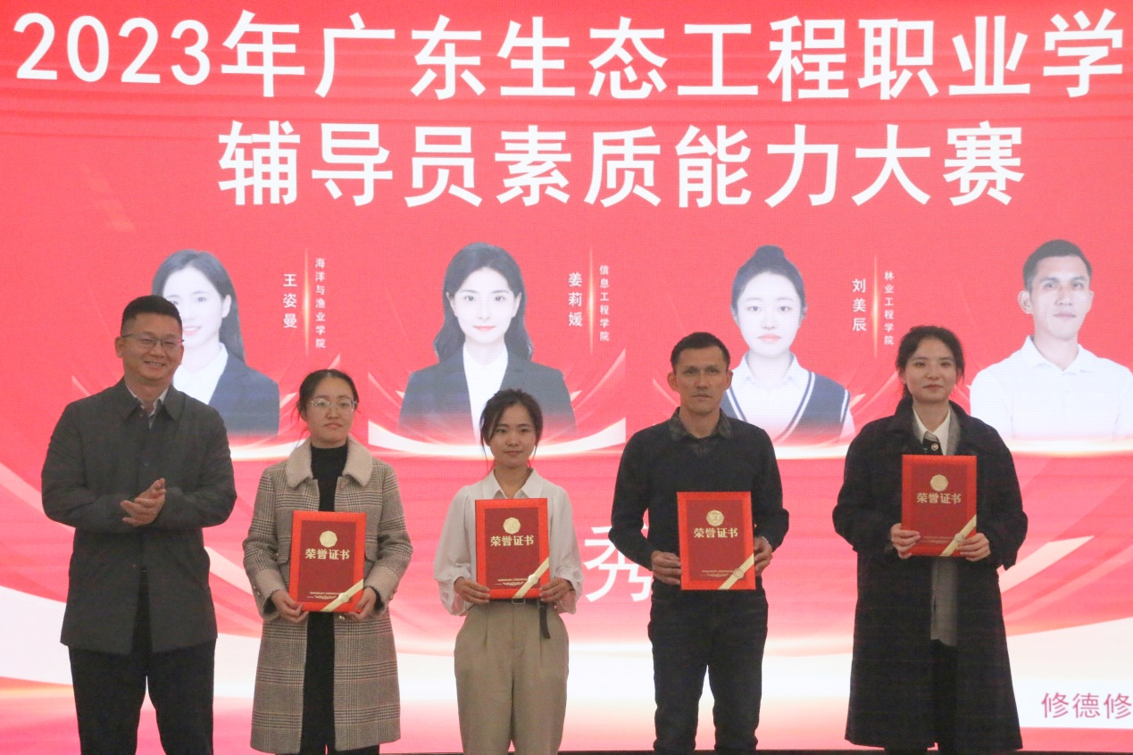 17037589664687.png 图片20.png