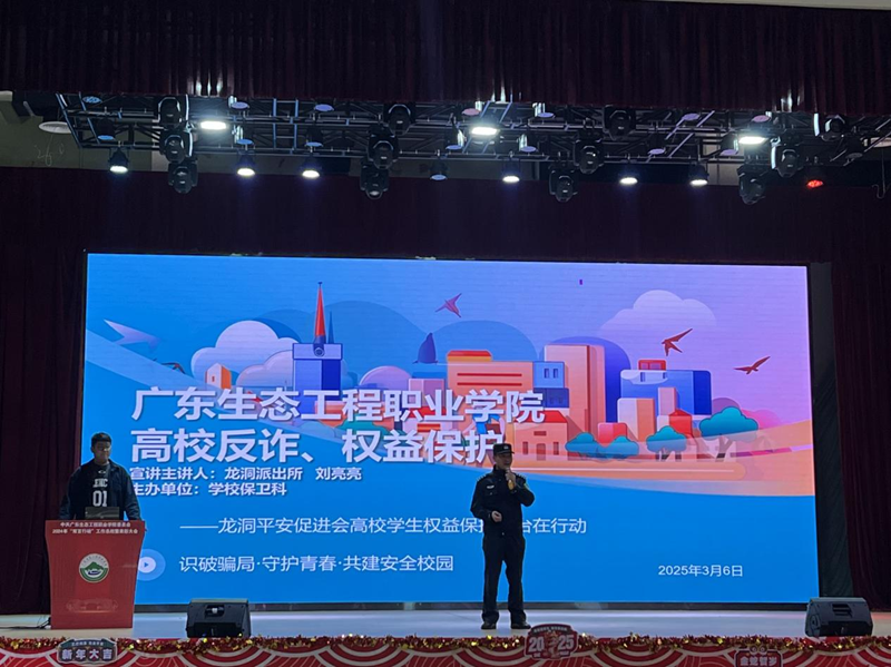 17424179213734.png 图片6.png