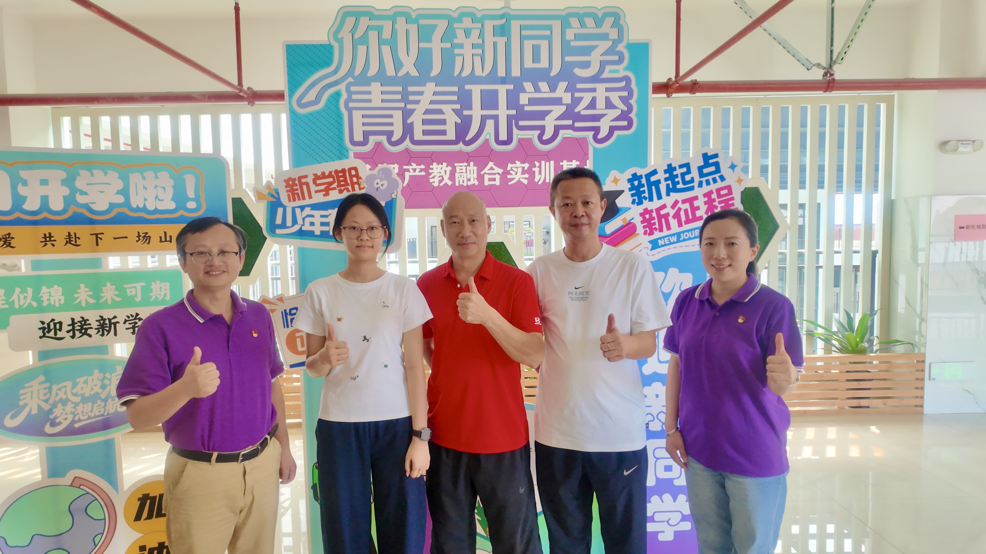 1790235372443.jpg 图片2.jpg
