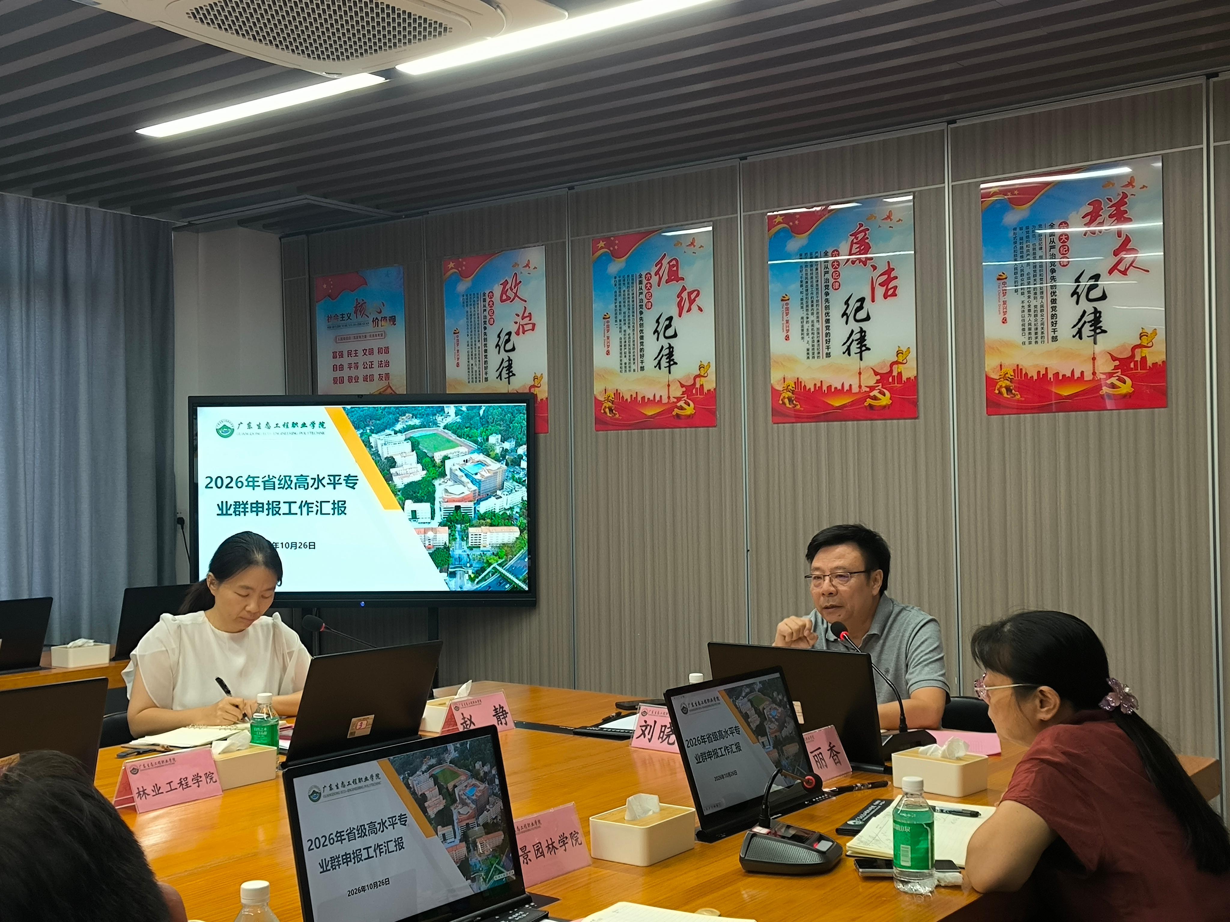 17933315231362.jpg 图片3.jpg