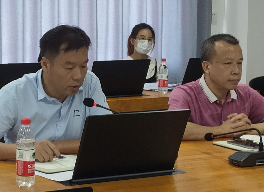 图2&nbsp;&nbsp;陈岭伟副院长主持会议.png