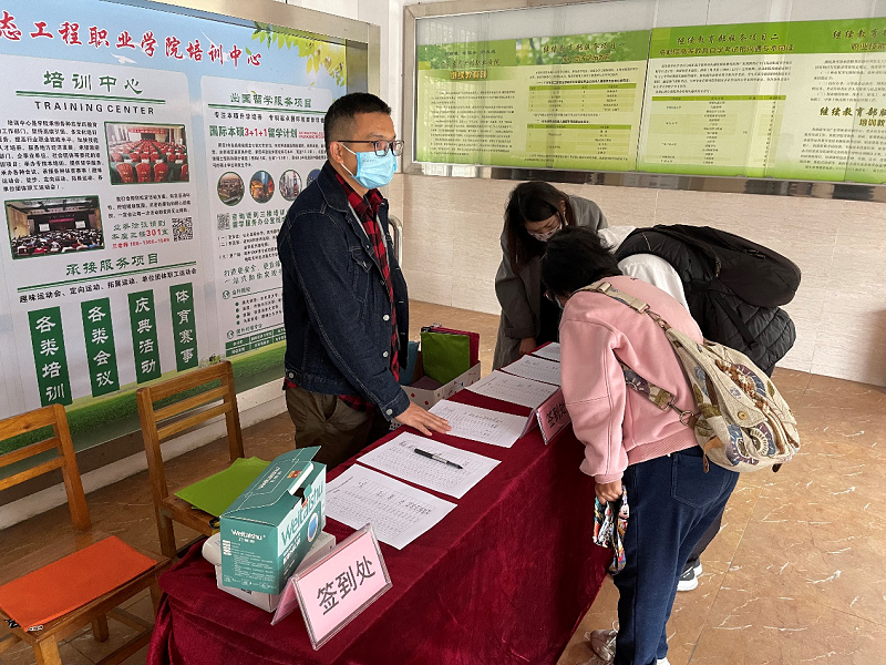 1638173824397.png 图片2.png