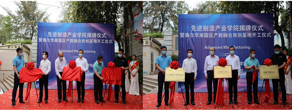 微信截图_20220328090125.png