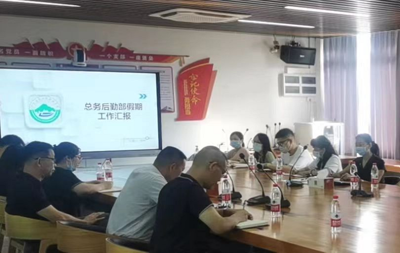 1657695099870.png 图片11.png