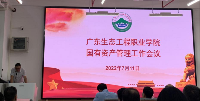 1658202199609.png 图片17.png
