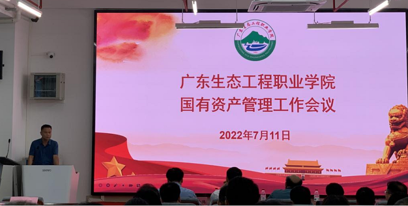 1658202241258.png 图片18.png