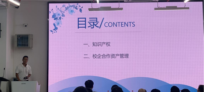 1658202282687.png 图片19.png