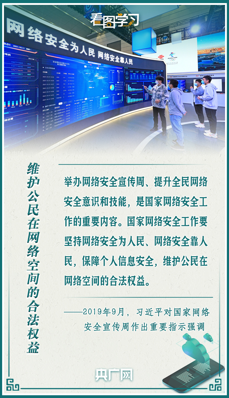 1662448764024.png 图片2.png