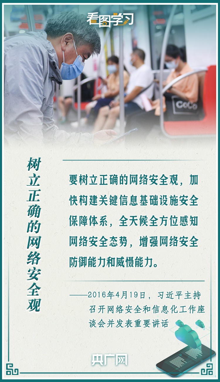 1662448780443.png 图片3.png