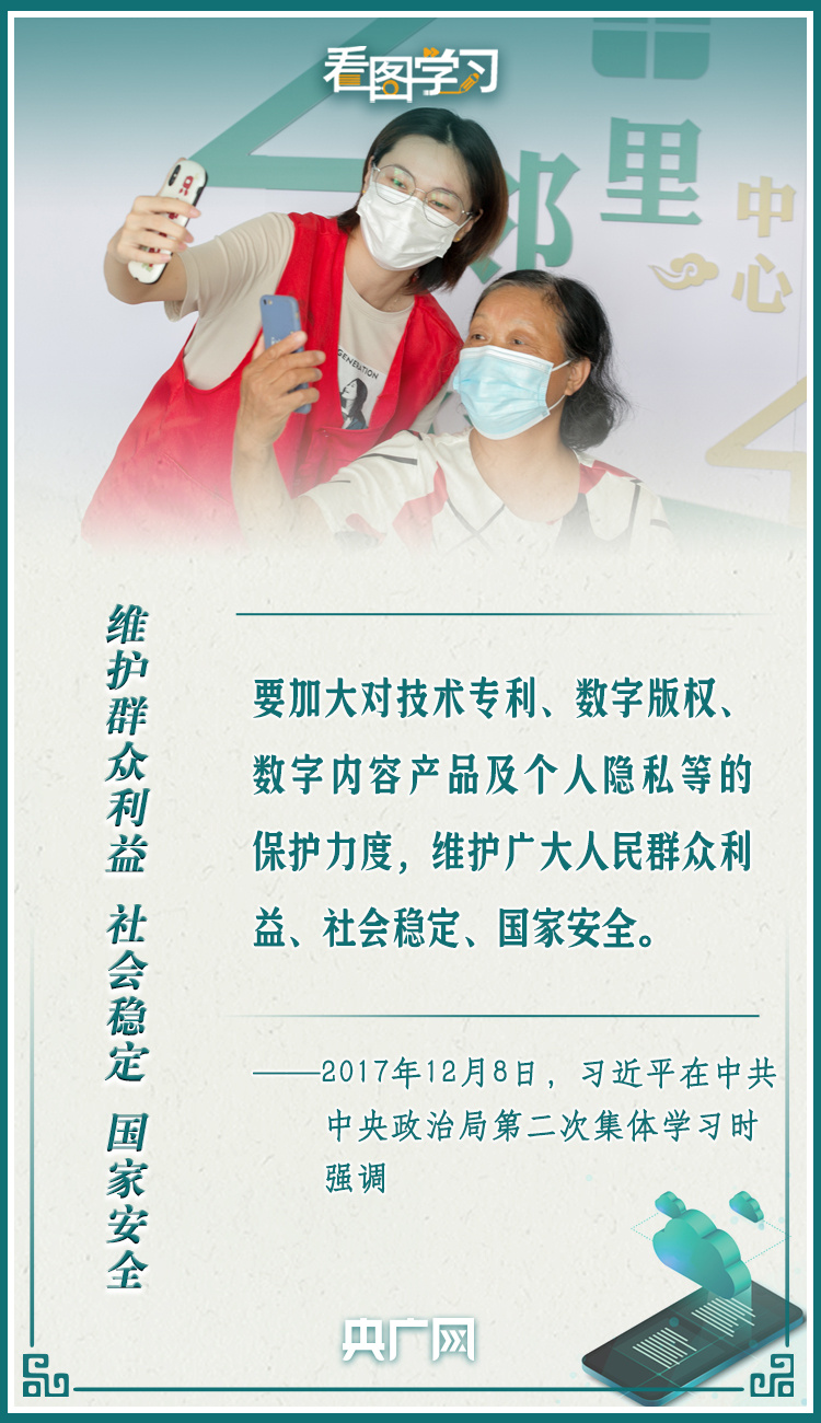 1662448812310.png 图片5.png