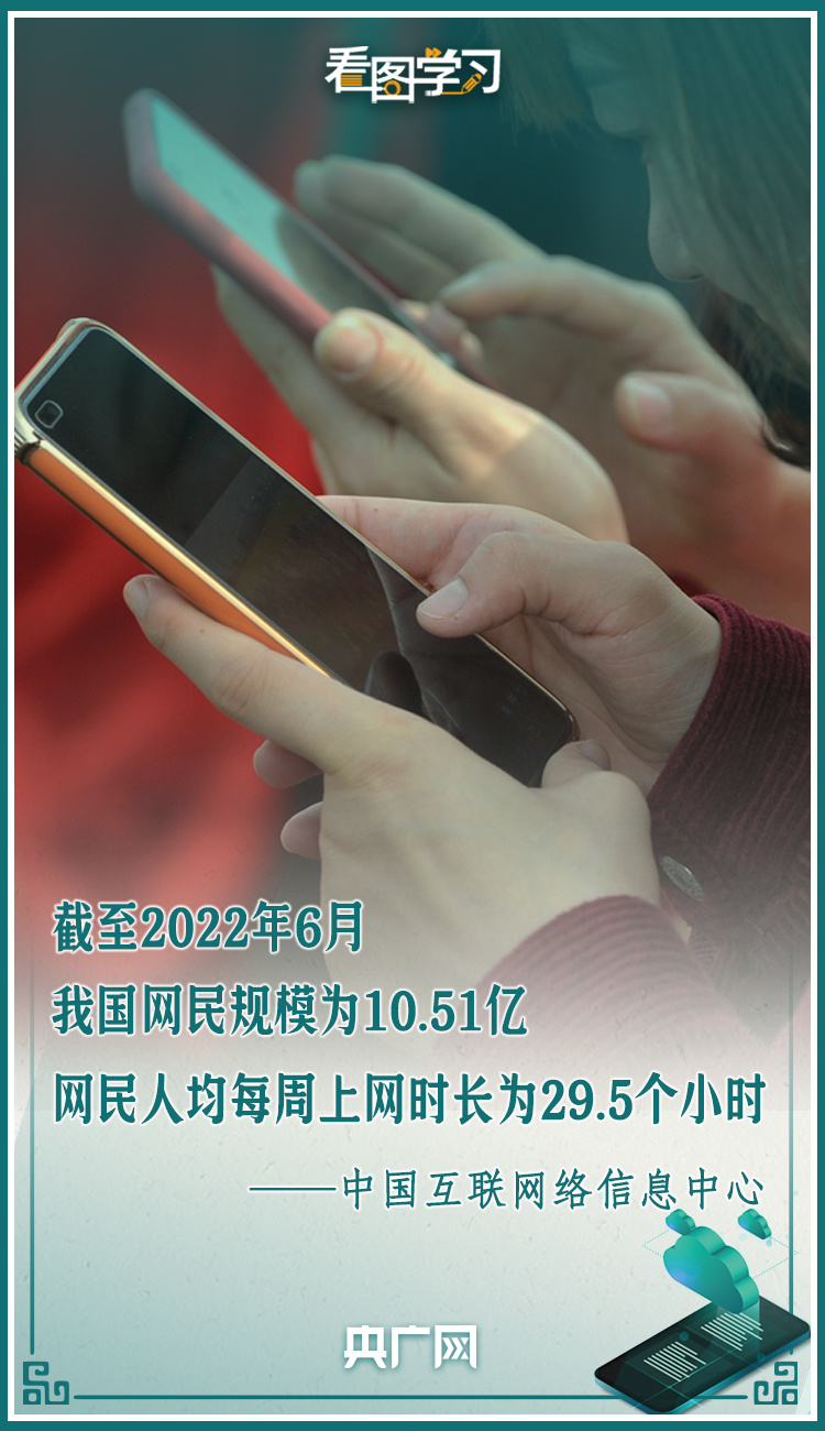 1662448833128.png 图片7.png