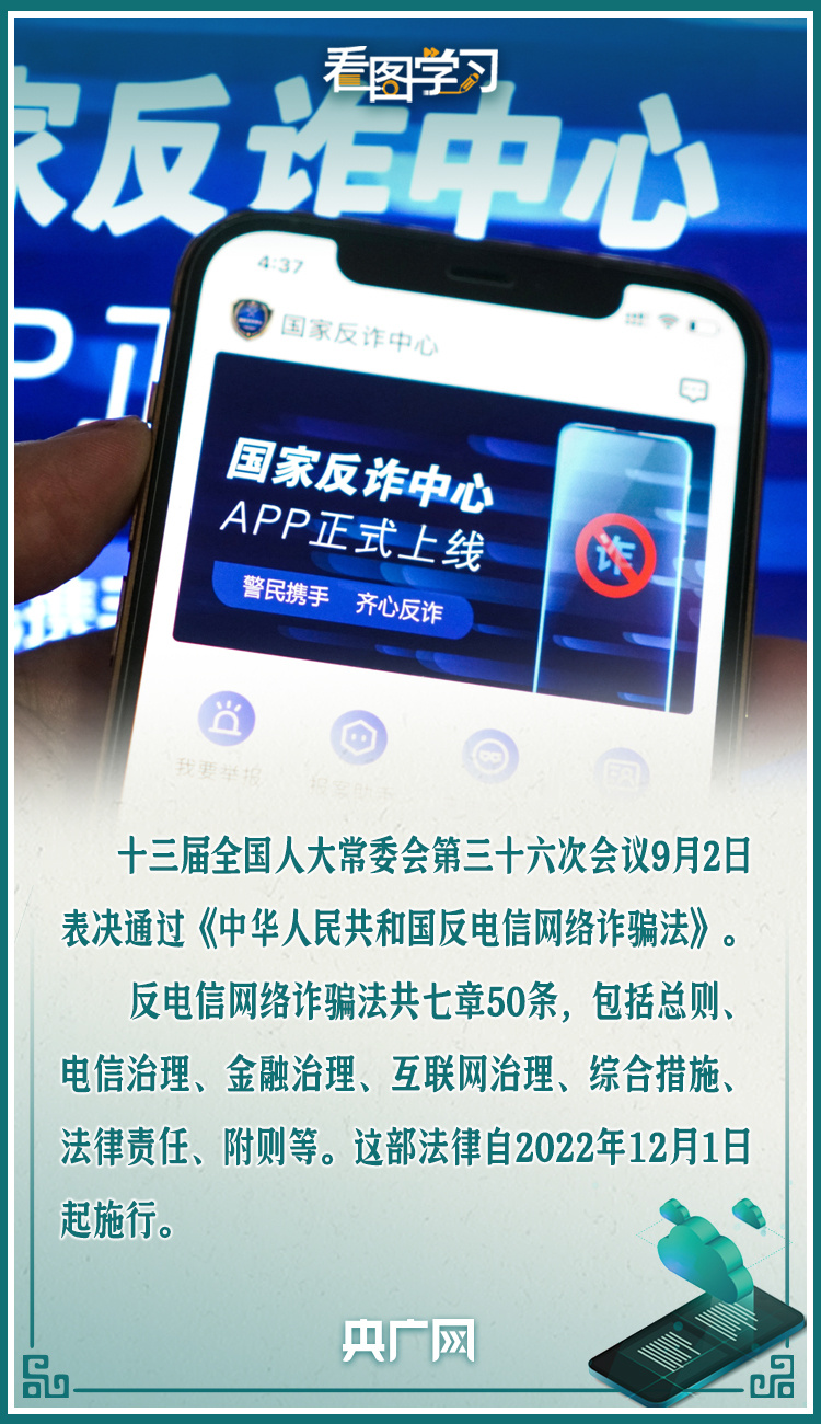 1662448843901.png 图片8.png